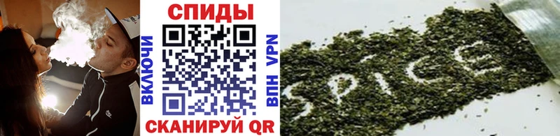БУТИРАТ вода  Краснотурьинск 