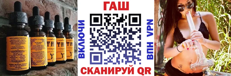 Cannafood конопля  где купить наркотик  Краснотурьинск 