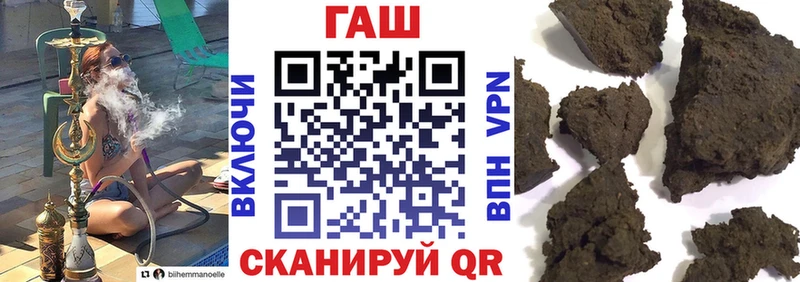 ГАШ Изолятор Краснотурьинск