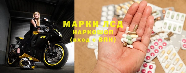 бутик Алексин