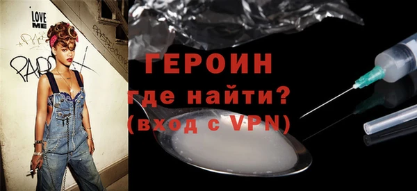 ALPHA PVP Алексеевка
