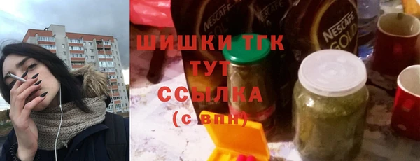 ALPHA PVP Алексеевка