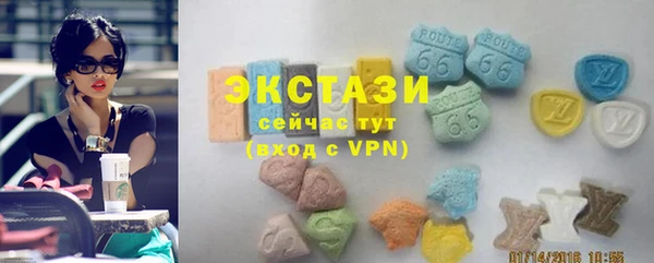 бутират Алзамай