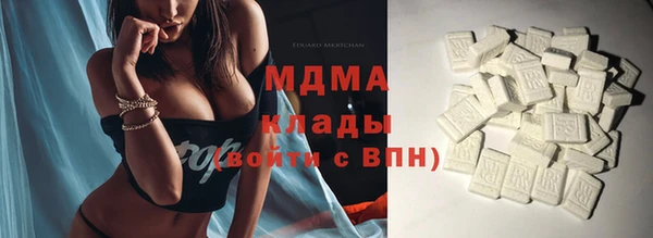 бутират Алзамай