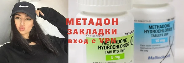 бутик Алексин