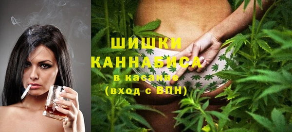 ALPHA PVP Алексеевка