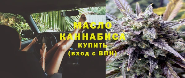 бутират Алзамай