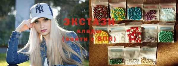 ALPHA PVP Алексеевка