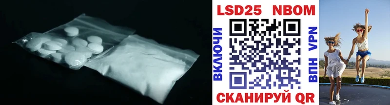 купить наркоту  Краснотурьинск  LSD-25 экстази кислота 