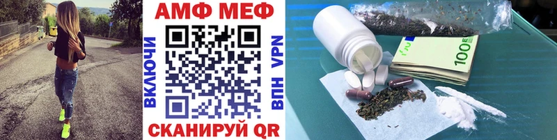 Метамфетамин Декстрометамфетамин 99.9%  Краснотурьинск 